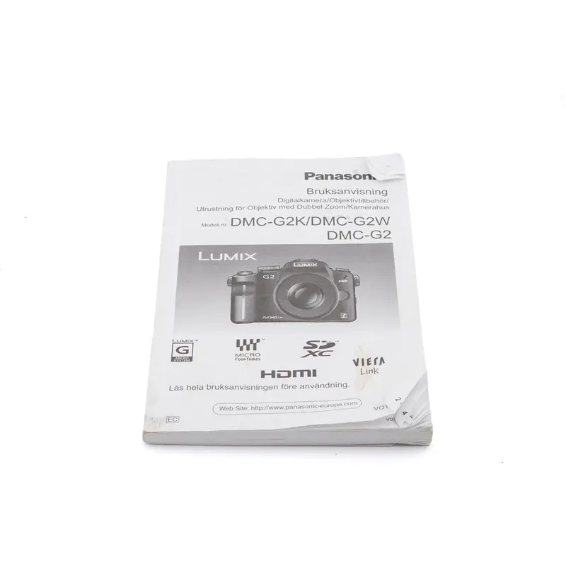 Panasonic Lumix DMC-G2 Instructions