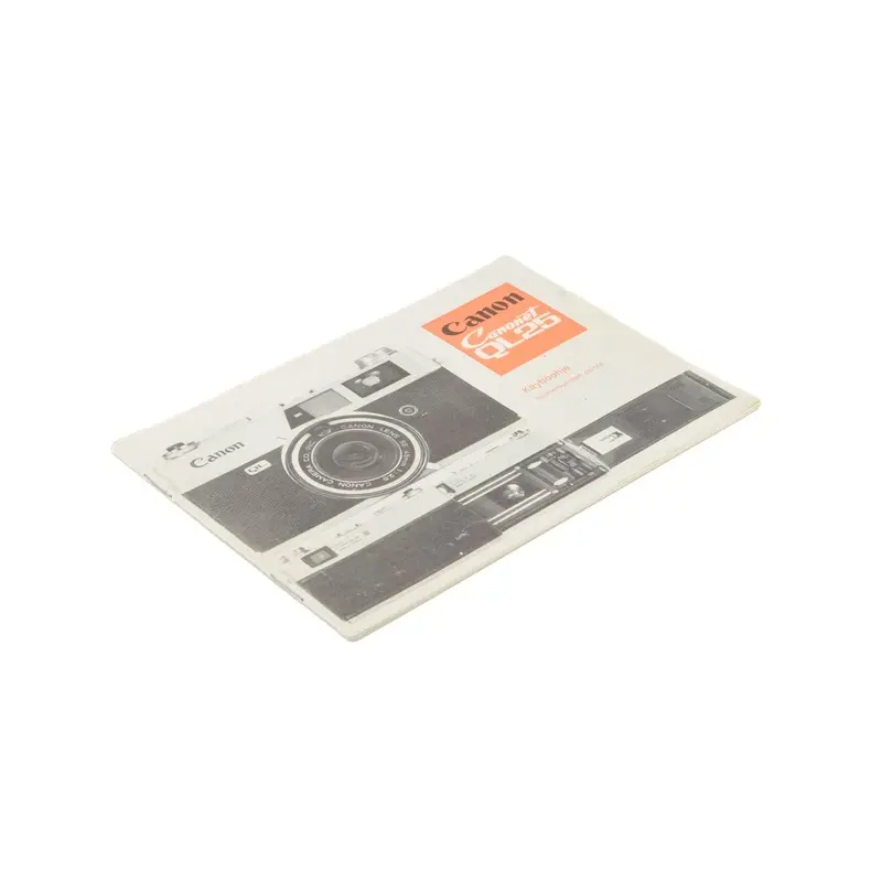 Canon Canonet QL25 Instructions
