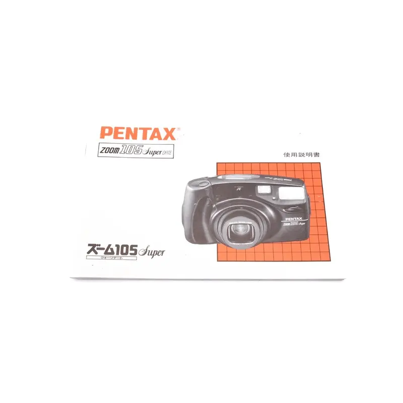 Pentax Zoom 105 Super/ Super Date Instructions