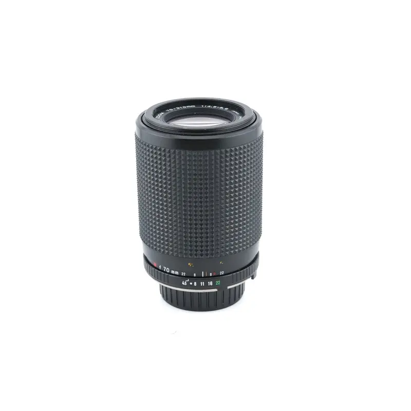 Minolta 70-210mm f4.5-5.6 MD Zoom