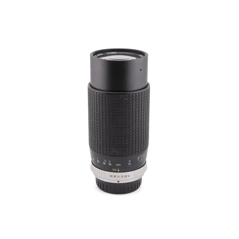 Hoya 80-200mm f4 HMC Zoom