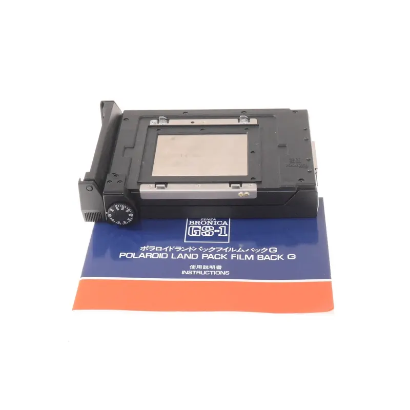 Zenza Bronica Polaroid Back