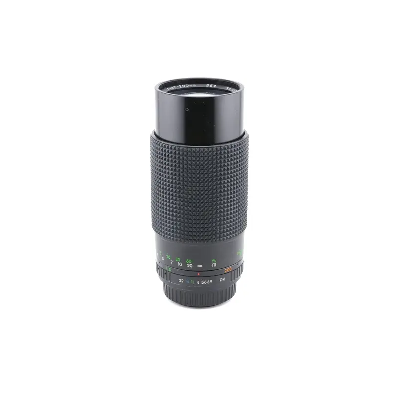 Luxon 80-200mm f3.9 MC Auto Zoom