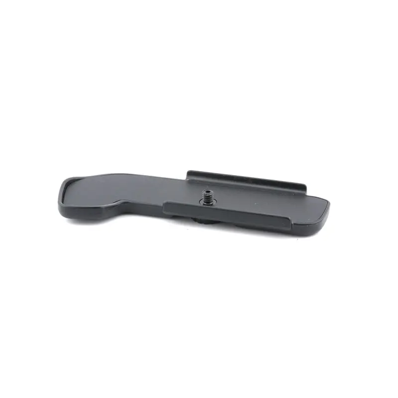 Nikon CF-41B Bottom Plate
