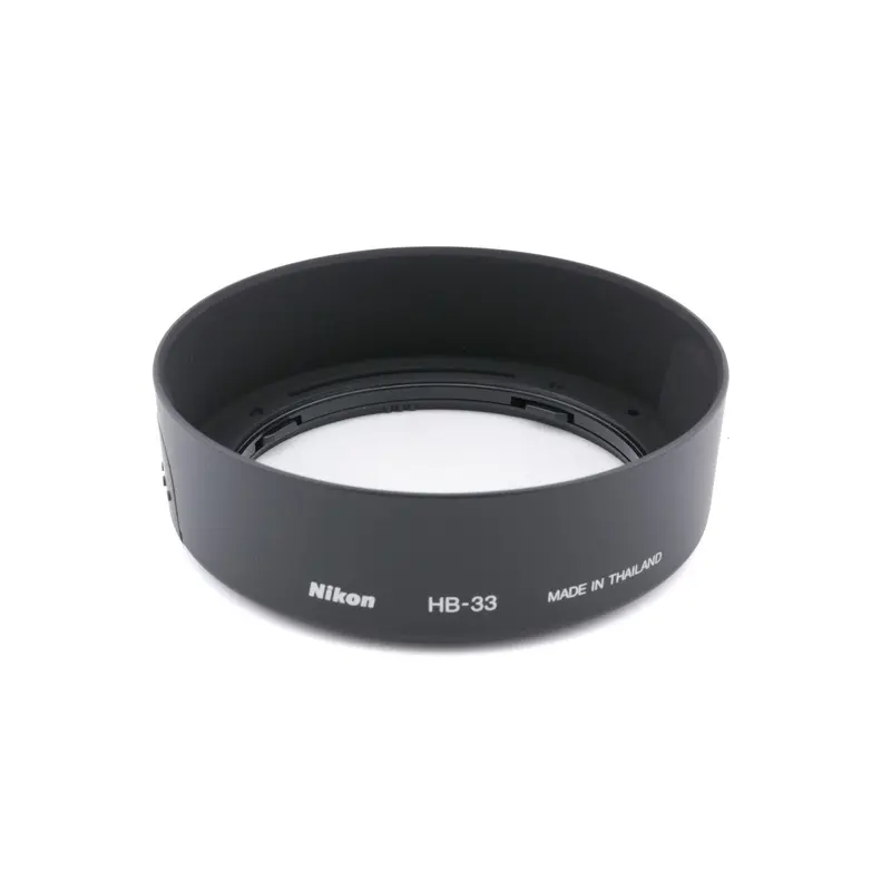 Nikon HB-33 Lens Hood