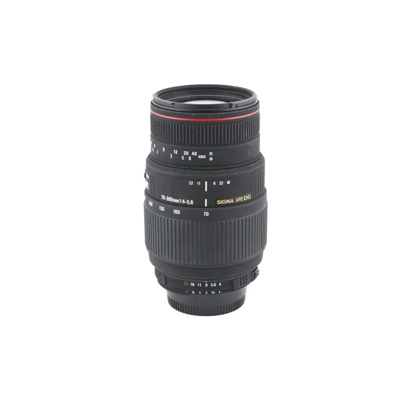 Sigma 70-300mm f4-5.6 APO DG Macro