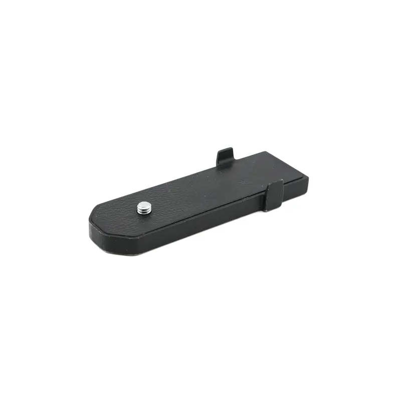 Nikon AH-2 Tripod Adapter