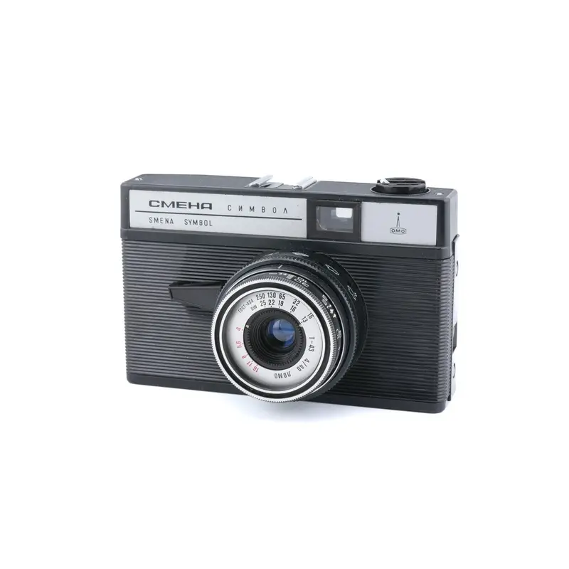 LOMO Smena Symbol