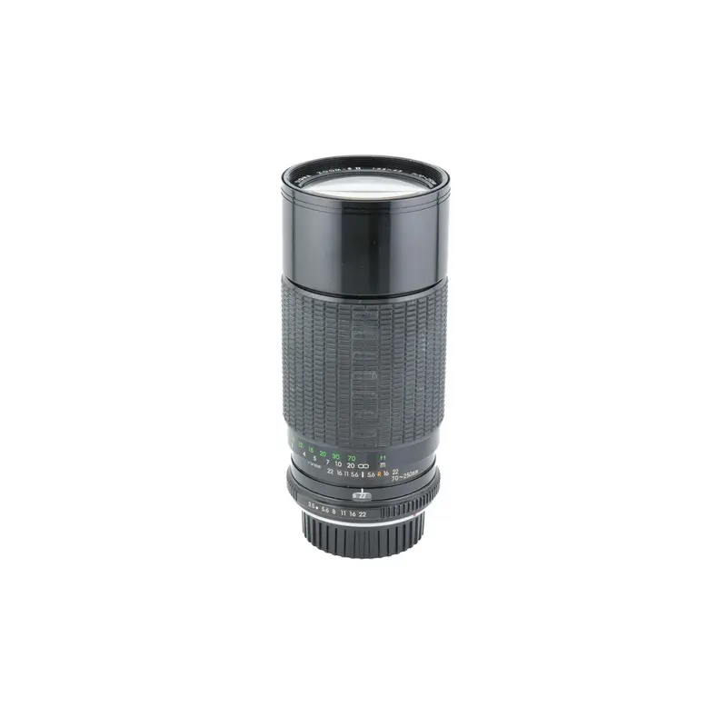 Sigma 70-250mm f3.5-4.5 Zoom- II