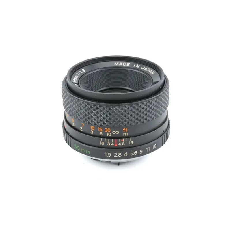 Yashica 50mm f1.9 DSB
