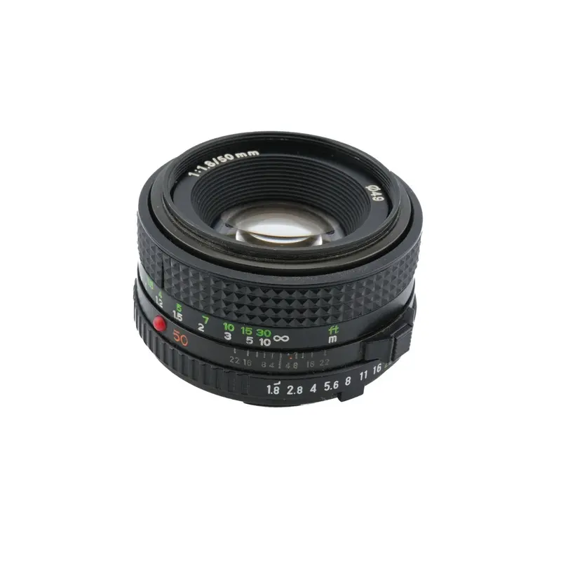 Zenit 50mm f1.8
