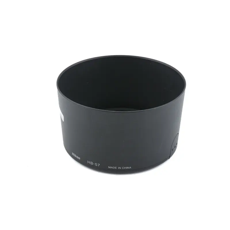 Nikon HB-57 Lens Hood