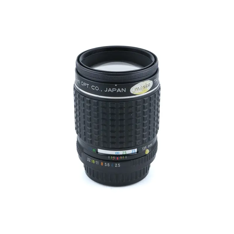 Pentax 135mm f2.5 Takumar (Bayonet)
