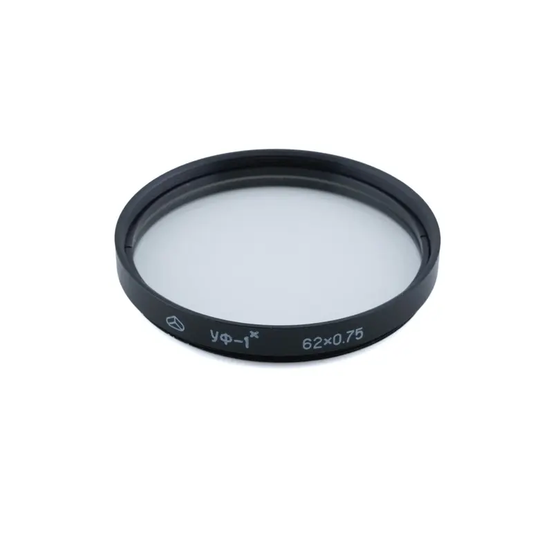Arsenal 62mm Skylight Filter Y-1x
