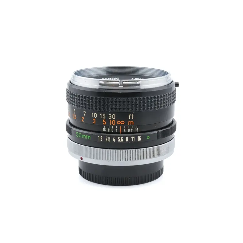 Canon 50mm f1.8 (Chrome Nose)