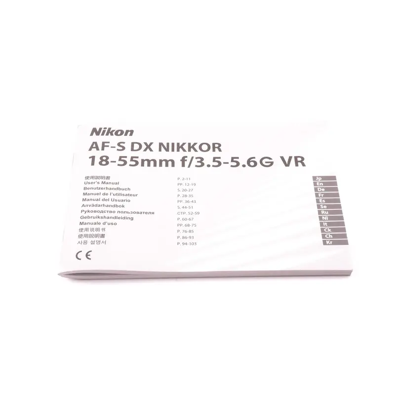 Nikon 18-55mm f3.5-5.6 G VR Instructions