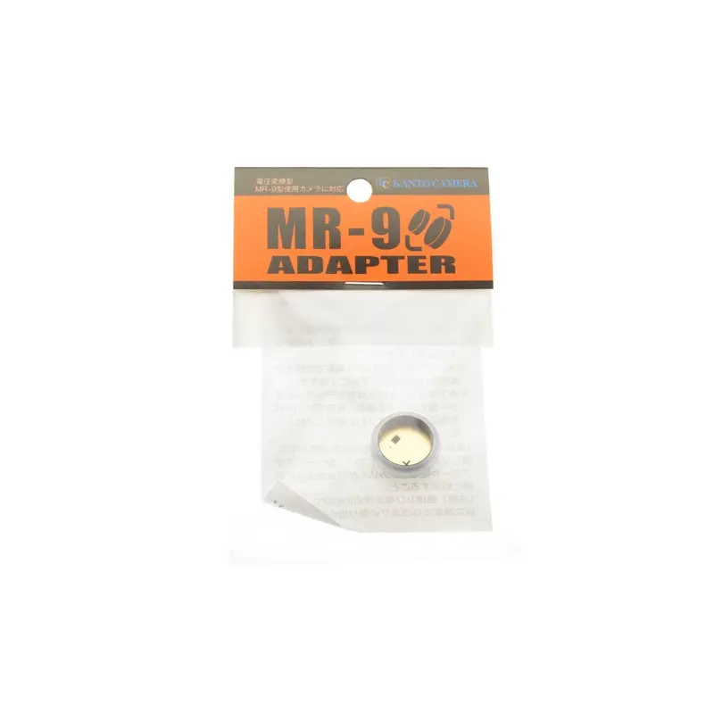 Kanto Camera MR-9 Battery Adapter