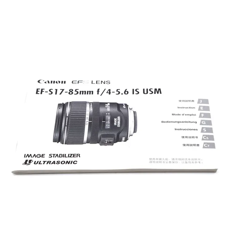 Canon 17-85mm f4-5.6 IS USM Instructions