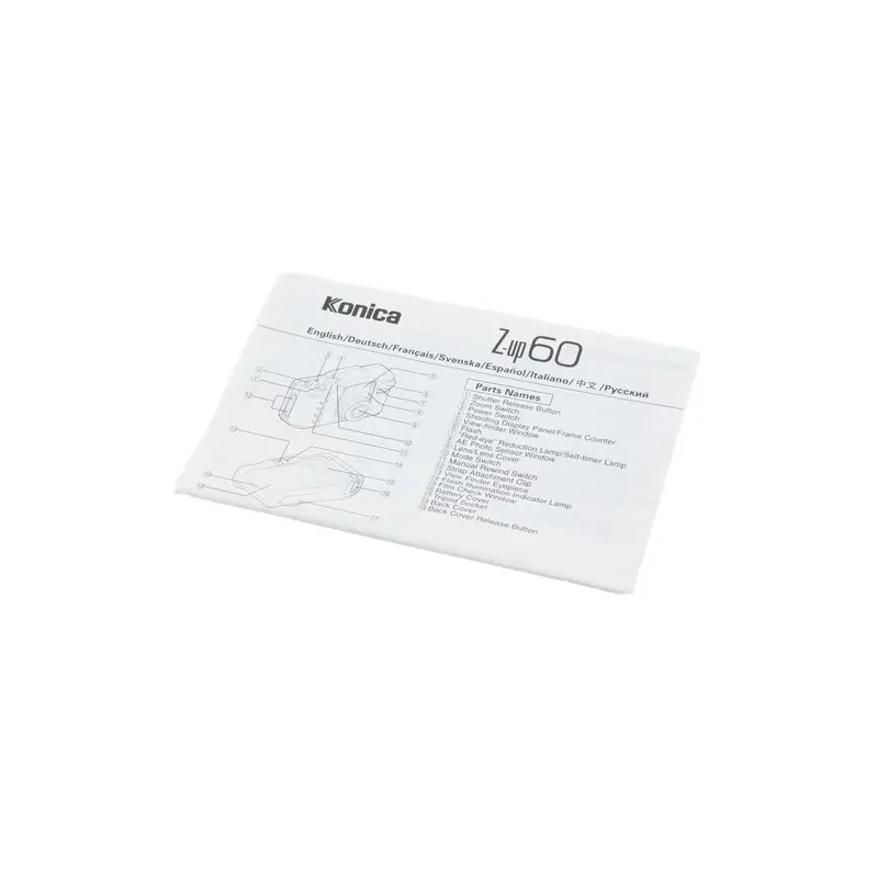 Konica Z-Up 60 Instructions