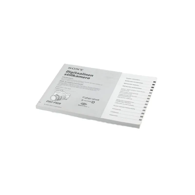 Sony Cyber-Shot DSC-F828 Instructions