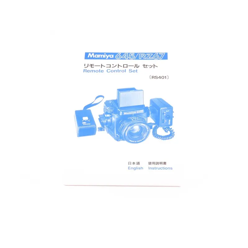 Mamiya Remote Control Set Instructions