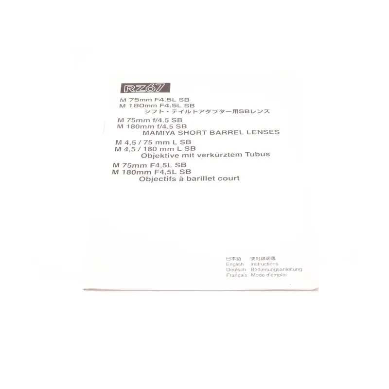 Mamiya Short Barrel Lenses RZ67 Instructions