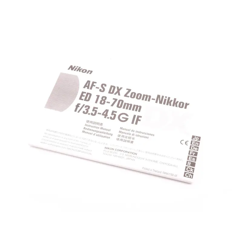 Nikon AF-S DX Zoom-Nikkor ED 18-70mm f/3.5-4.5 G IF Instructions