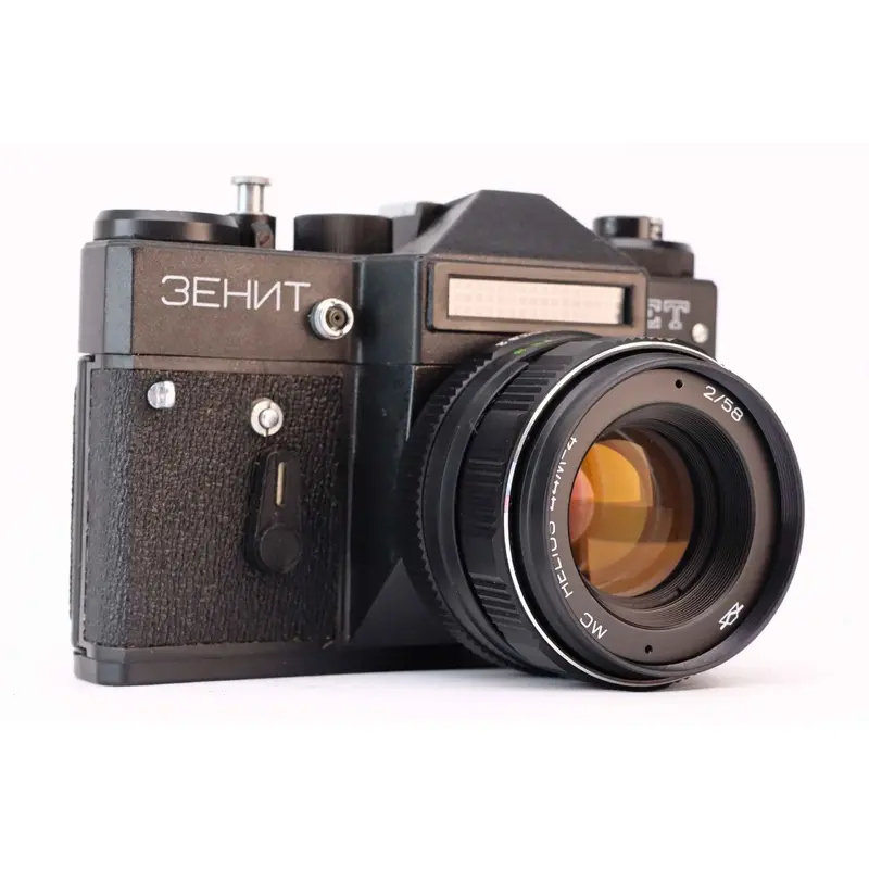 Zenit ET with Helios 44M-4 2/58