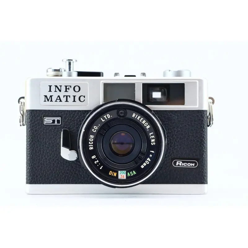 Ricoh infomatic ST