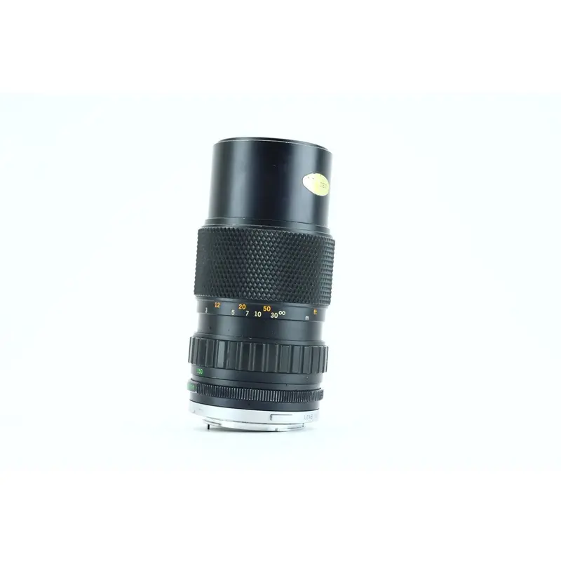 Olympus OM-System 75-150mm 4.0