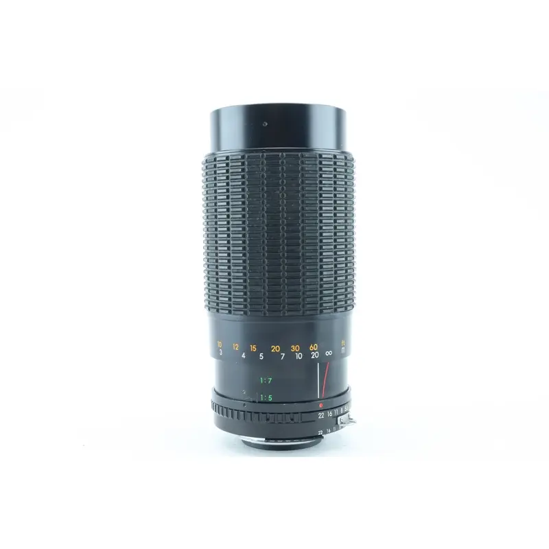 Maginon-serie G MC 4,0/80-200mm