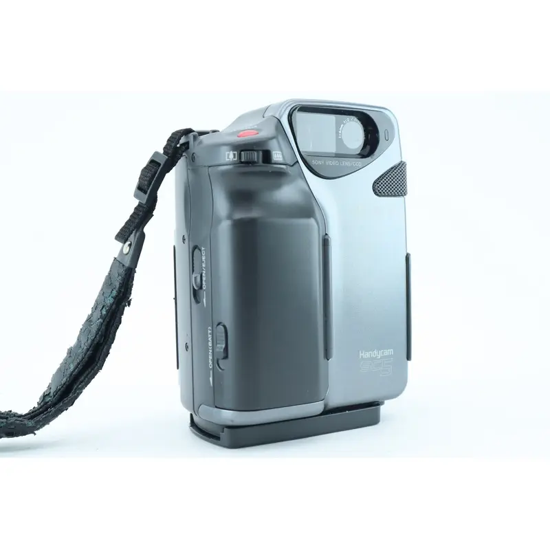 Sony handycam SC5 with 4mm 2,0 - 12mm 4,0