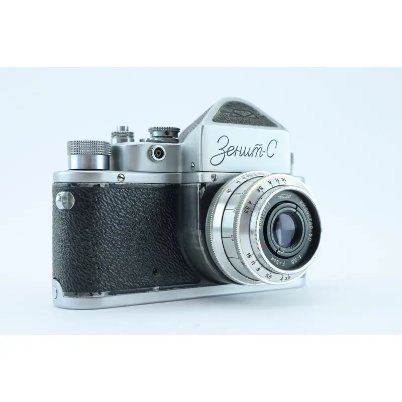 Fehum-C with Industar-50 50mm f/3.5