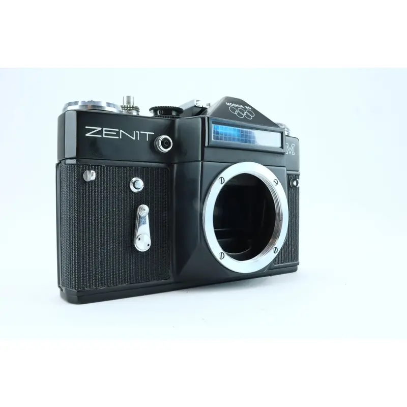 Zenit EM  Moshva-80 Limited Edition
