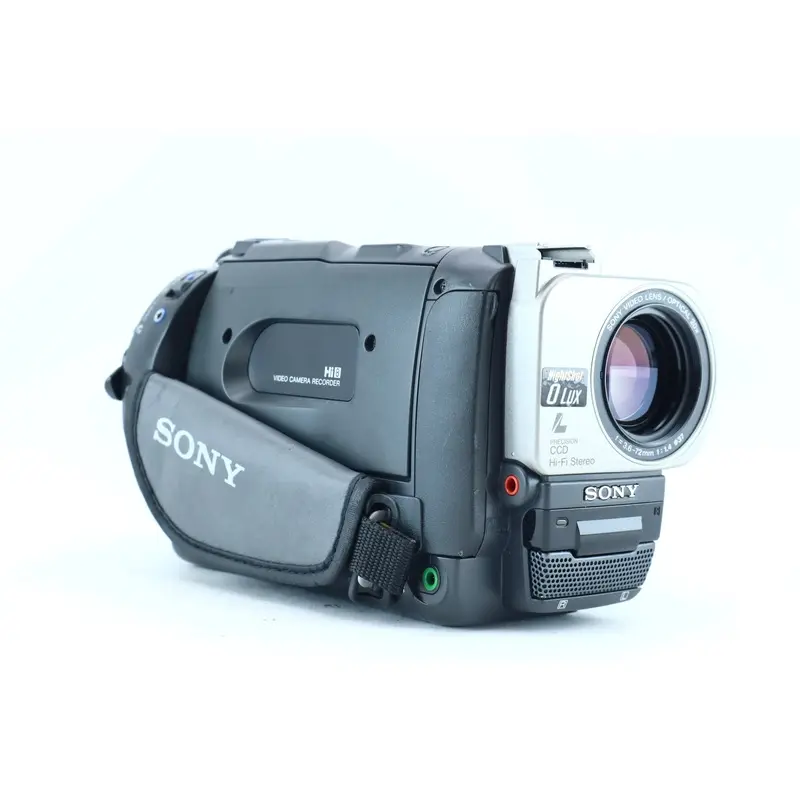 Sony Video Camera Recorder with 20 Optical Zoom 3.672mm f/1.4