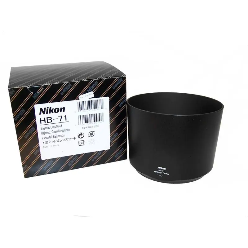 Nikon Lens Hood HB-71 for Nikon 200-500mm