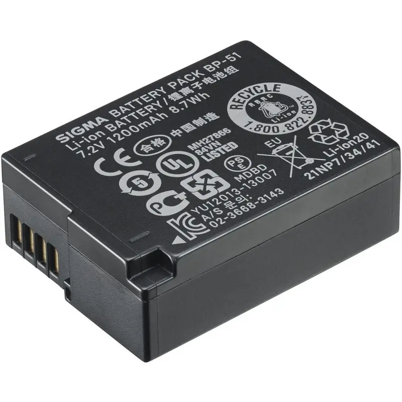 Sigma BP-51 Li-ion 1200mAh Battery