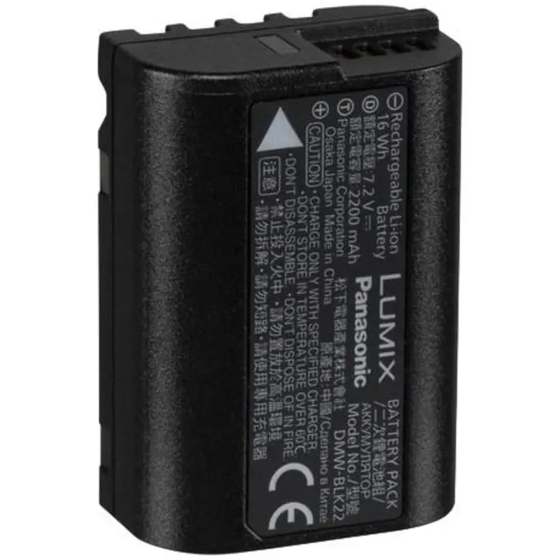 Panasonic Lumix DMW-BLK22E Battery for S5/S5II Camera