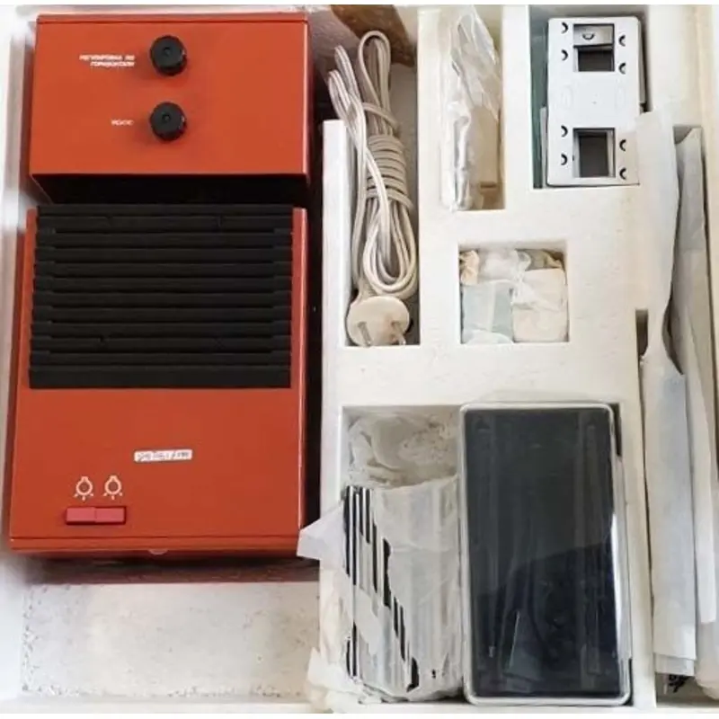 Used Ukraine 35mm Stereo Slide projector (SH17161)