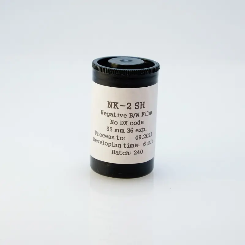Astrum NK2SH (EXPIRED 09/2021)