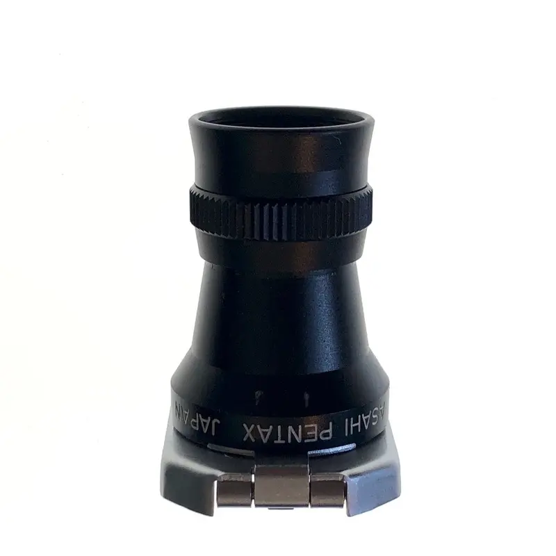 Asahi Magnifier