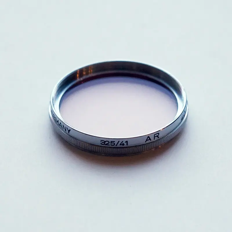 Voigtlander 40.5mm UV Filter (342/41)