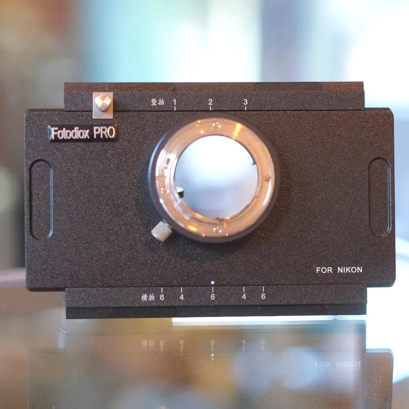 Fotodiox Pro 4x5 Graflok back with Nikon F mount