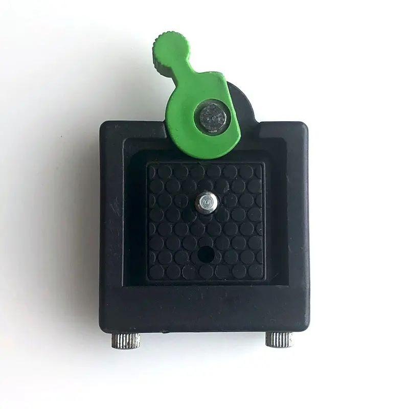 Cullmann Quick Release System