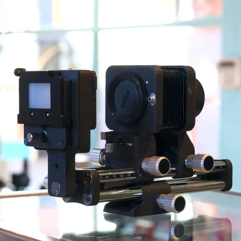 Nikon PB-4