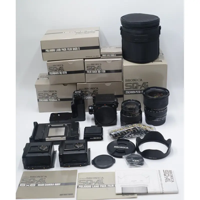 Zenza Bronica SQA1BLENS/21407 SQ-A1 w/Bronica Lens Bundle, Used